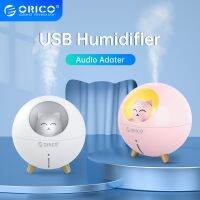 ORICO USB Air Humidifier Air Diffuser สำหรับรถบ้านน่ารัก Pet USB Fogger Mist Maker พร้อม LED Night Lamp