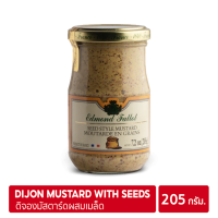 Edmond Fallot Dijon Mustard with Seeds 205 g  ดิจองมัสตาร์ดผสมเมล็ด ตรา เอ็ดม็งฟาโล จากฝรั่งเศส