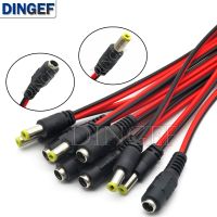 5PCS DC Power Male Female Cable 12V Plug DC Adapter Cable Plug Connector For CCTV Camera DC Plug 5.5*2.1mm 5.5x2.1 5.5x2.1mmWires Leads Adapters