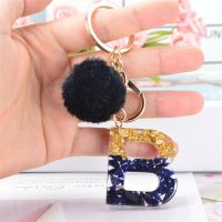 Black Pompom Letter Keychain English Alphabet Keyring Glitter Gradient Resin Car Key Chain Mirror Accessory Women Handbag Charms