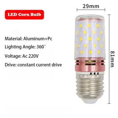 โคมไฟสกรู E27ข้าวโพด Led 2835 Smd 220V สีขาวอบอุ่น3000K เหมาะสำหรับโคมไฟระย้าโคมไฟติดผนัง Lampu Gantung Kristal