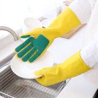 1 Pair Kitchen Helper Magic Latex Cleaning Gloves Household Clean Tool Washing Dishes Scrubbing Gloves  Rubber Fingertip Gloves Safety Gloves