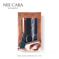 N194 NEE CARA LONG LASTING EYEBROW COAT นีคาร่า บี คัลเลอร์ฟูล ลอง ลาสติ้ง อายโบรว์ โค้ท มาสคาร่าใสปัดแต่งทรงคิ้วให้ดูเป็นธรรมชาติและอยู่ทรงสวยงาม