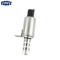 NEW Variable Valve Timing Control Solenoid VVT OEM 11367587760 11367566652 For BMW Mini Cooper 02 13