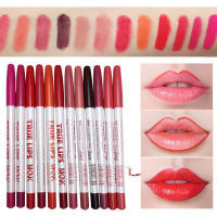 ดินสอเขียนขอบปาก ME NOW True Lips ยกกล่อง12สี