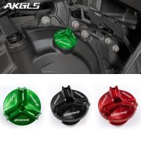 【LZ】 For Kawasaki versys 650 Versys650 1000 versys 1000 SE motorcycle engine oil filler cap accessories CNC aluminum alloy