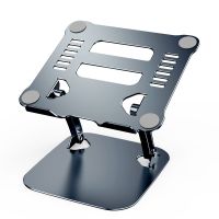 Laptop Stand For Desk Bed Notebook Desktop Aluminium Stand For Macbook Air iPad Adjustable Base Folding Non-Slip Cooling Bracket Laptop Stands