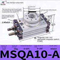 MSQA/MSQB-10A20A30A/50A MSQB-10A20A30A/50A MSQB-10A20A30A/50A MSQB-10A20A30A/50A