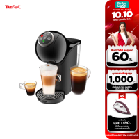 TEFAL เครื่องชงกาแฟแคปซูล Genio S Plus (1,500 วัตต์,  LED Control Ring, NESCAFÉ Dolce Gusto, Starbucks Dolce Gusto) / รุ่น KP340866 (รับประกันศูนย์ไทย 2 ปี)