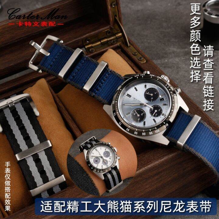 Nylon strap Suitable for SEIKO Seiko panda Prospex series SSC911P1 men ...