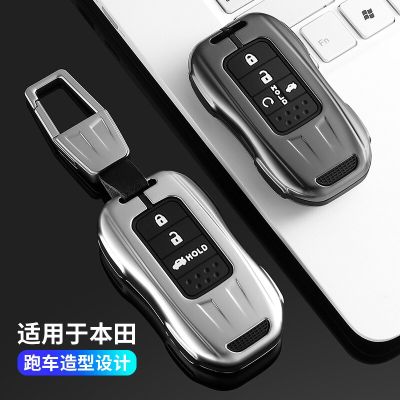Zinc Alloy Silicone Car Key Case Cover Fob For Honda Odyssey EX 4 Freed Elysion MPV Protective Shell 4/5/6 Buttons Accessories