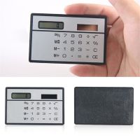 1 mini Calculator Ultra-thin Credit Card Size 8-digit Portable Solar Pocket Calculator Office and School Supplies Calculators