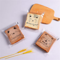 Cartoon Packaging Bags Cute Toast Packaging Bag Transparent Packaging Bags Party Supplies Bakery Bread Toast Bags