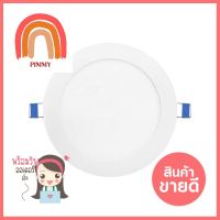 ดาวน์ไลท์ LED LEKISE SLIM 12 วัตต์ WARM WHITE สีขาว 6 นิ้ว กลมLED DOWNLIGHT LEKISE SLIM 12W WARM WHITE WHITE 6IN ROUND **คุณภาพดี**