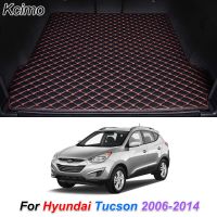 พื้นหลังหนังซับในพรมปูพื้นช่องเก็บสัมภาระ Alas Bagasi Mobil สำหรับ Hyundai Tucson 2006-2014