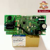 แผงวงจรคอยล์เย็นมิตซูบิชิ อีเล็คทริค Mitsubishi Electric ของแท้ 100% Part No. E22F34452