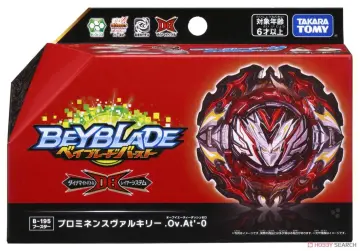 Beyblade Burst Takara Tomy God Valkyrie B-73 Collectible Anime Bey Toy