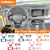 ∋ SHINEKA Car Center Console Steering Wheel Navigation Headlight Switch Panel Decoration Cover Accessories For Ford Bronco 2021 Up