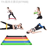 【hot】♟  5 Colors Resistance Rubber Bands Indoor Outdoor Pilates Sport Training Workout Elastic 0.35mm-1.1mm