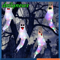 [SportsHour] Halloween Ghost Windsocks พร้อมไฟ LED Light Up แขวน Ghost ตกแต่งฮาโลวีน Party Yard Decor