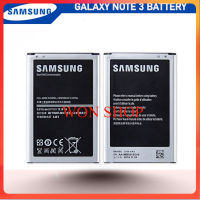 แบต Samsung Galaxy Note 3 รุ่น B800BBE (3200mAh) แบตแท้