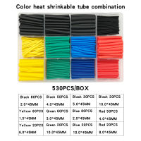 530560pcsSets Assortment Electronic 2:1 Wrap Wire Cable Insulated Polyolefin Heat Shrink Tube Ratio Tubing Insulation