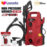 STELLAR เครื่องฉีดน้ำแรงดันสูง 150 บาร์ 1800 วัตต์ High Pressure Washer เครื่องฉีดน้ำ รุ่น TBX-88A