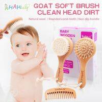 ♠✳ﺴ Baby Hair Brush Personalized Name Goat Hair Brush and Comb Set for Newborn Baby Brush Wood Hairbrush Soft Bath Brush 3ps/ Set