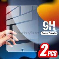 Tempered Glass For Apple iPad Air Pro 9.7 10.2 10.5 10.9 11 2th 3th 4th 5th 6th 7th 8th 9th 10th Generation Screen Protector