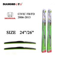 Hot Sale ใบปัดน้ำฝน ที่ปัดน้ำฝน CIVIC FB/FD ปี2006-2015 ขนาด 24 นิ้ว และ 26 นิ้ว Diamond eye ซีวิค ปี2006-2015 ลดราคา ที่ ปัด น้ำ ฝน ยาง ปัด น้ำ ฝน ใบ ปัด น้ำ ฝน ก้าน ปัด น้ำ ฝน