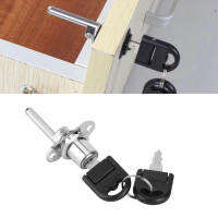 Wardrobe Lock 2 ชิ้นเฟอร์นิเจอร์ลิ้นชักตู้เสื้อผ้าตู้เก็บเอกสารล็อคด้วยกุญแจสำนักงานการรักษาความปลอดภัย