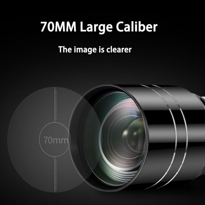 233x-ซูมขยายกล้องดูดาวระดับมืออาชีพ70มมวัตถุขนาดใหญ่-fmc-กล้องสองตาที่มีประสิทธิภาพดวงจันทร์ดวงอาทิตย์ดาวพฤหัสบดี
