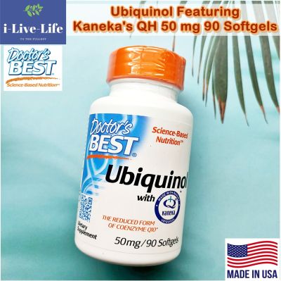 ยูบิควินอล Ubiquinol Featuring Kanekas QH 50 mg 90 Softgels - Doctors Best