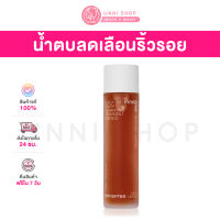 แท้100% Innisfree Black Tea Youth Enhancing Treatment Essence 145mL สูตรใหม่ 2023 น้ำตบชะลอวัยให้ผิว