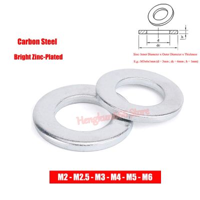 Bright Zinc-Plated Steel Flat Washer Plain Washer Flat Gasket Rings M2 M2.5 M3 M4 M5 M6 Fit Metric Screws &amp; Bolts Nails  Screws Fasteners