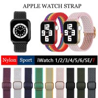 สายไนลอน นำไปใช้กับ  iwatch 6 7 SE สายนาฬิกาข้อมือไนล่อน ลายคลื่น 38 มม. 40 มม. 42มม.41มม. 44 มม. 45 มม. Series 1 2 3 4