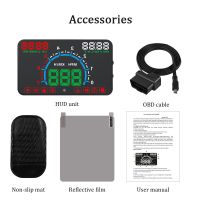 Car HUD OBD2 Head-Up Display Large Screen Speed Windshield Projector Overspeed Alarm Water Temp RPM Voltage Plug And Play