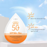 BEAUTYBIGBANG SPF 50 + 2G ไวท์เทนนิ่งยูวีครีมกันแดดใบหน้าครีมกันแดดความงามดูแลผิวหน้าครีมกันแดด