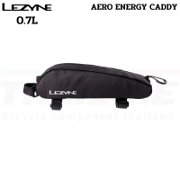 กระเป๋าบนเฟรมจักรยาน LEZYNE AERO ENERGY CADDY 0.7L