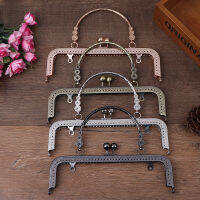 จำกัดความร้อนสแควร์กระเป๋าเงินกระเป๋าโลหะ Lock Clasp Lock กระเป๋าหนีบทำ DIY Craft