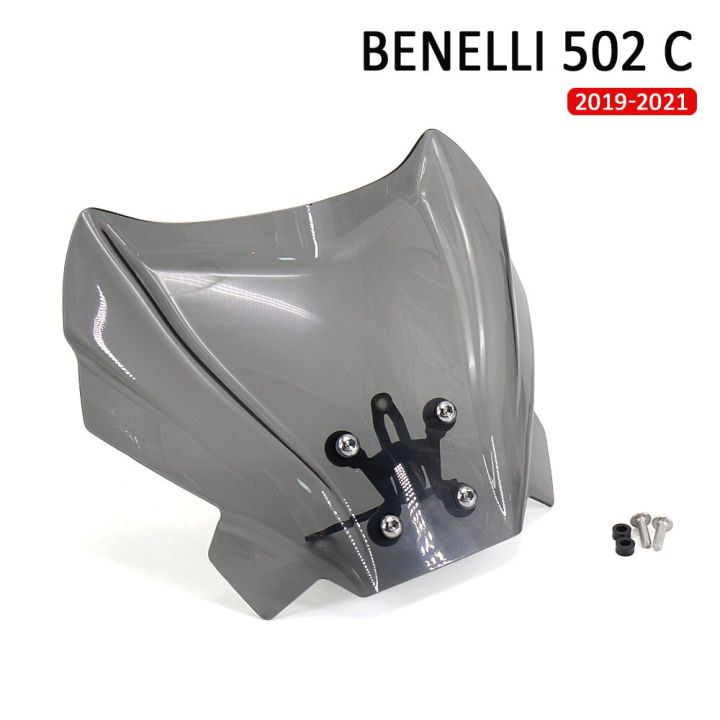 อุปกรณ์มอเตอร์ไซค์ใหม่อุปกรณ์เสริมกระจกบังลมที่บังลมสำหรับ-benelli-502c-502-c-2019-2021-2020