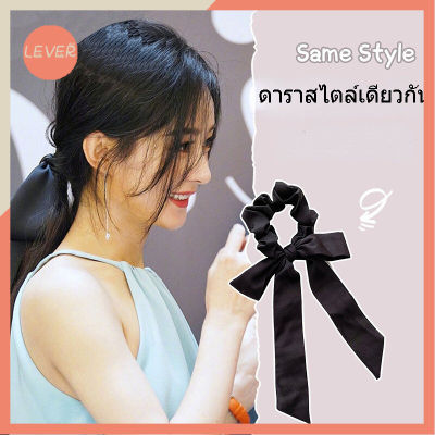 【ZEVER】คนดังหญิงริบบิ้นสุทธิสีแดงในผ้าโพกศีรษะที่คาดผม