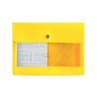 nahe General Purpose Case A6 Yellow (HDF083-YE) / ซองอเนกประสงค์ ขนาด A6 สีเหลือง