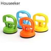 Houseeker เครื่องมือถอดชิ้นส่วน1ชิ้นเครื่องมือซ่อมโทรศัพท์หน้าจอ Lcd คอมพิวเตอร์สูญญากาศถ้วยดูดรถที่แข็งแกร่งแผ่นล้างกระจก