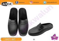 ??Adda รองเท้าคัชชูยางปิดหัวเปิดส้นไซส์ชาย รหัส 15601 (7-10)