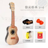 Ukulele21-Inch23Beginner Entry Small Guitar Piano Student Children Adult Boys and Girls Novice Zero Foundation