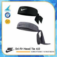 Nike Collection ไนกี้ ผ้ารัดศรีษะ ผ้าคาดผม Dri-Fit Head Tie 3.0 N.000.3176.060 / N.100.2146.010 (590)