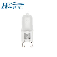 HoneyFly10pcs G9 Halogen Lamp 220V 25W 40W 100W Warmwhite Halogen Bulb Frosted Crystal Light G 9 Ampul Indoor Light Halojen