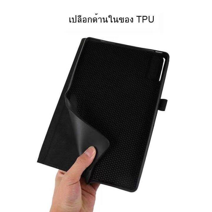 งานไหม่-เคสหนัง-ซองฝาพับ-แบบผ้า-case-samsung-galaxy-tab-a7-2020-แท็บเล็ต-หน้าจอ-10-4-นิ้ว-galaxy-tab-a7-lte-sm-t505-ตั้งได้