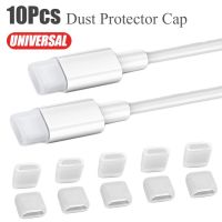 【CC】 Dust Protector Cap for Iphone Lightning Type C USB Male Data Cable Charging Interface Dustproof Cover